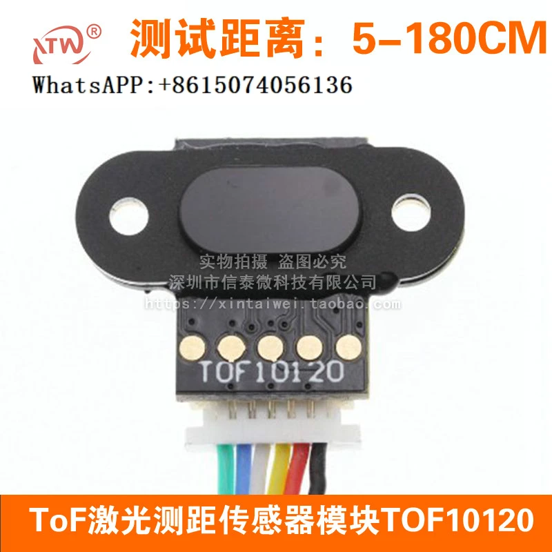 ToF laser ranging sensor module TOF10120 distance sensor UART I2C output 3-5V