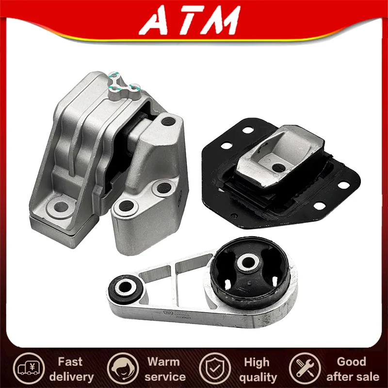 

ATMMG For SAIC MG6 MG550 engine mount engine bracket Transmission bracket engine adhesive 30000250 30000252 10036652 original