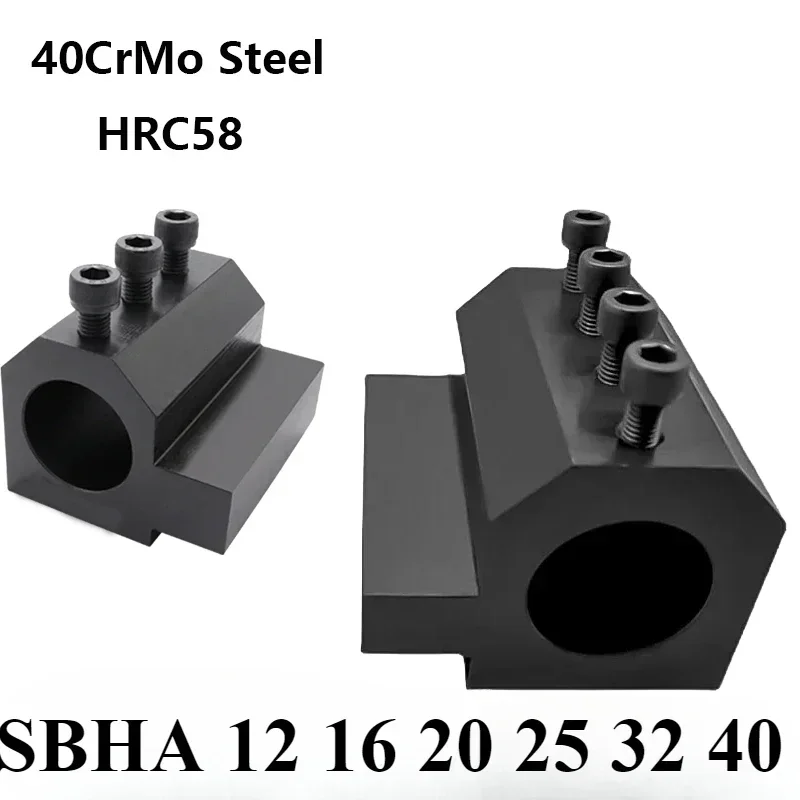 SBHA12 SBHA16 SBHA12-20 SBHA16-16 SBHA20-20 Lathe Inner Diameter Auxiliary Tool Holder Sleeve Inner Hole Guide Sleeve SBHA