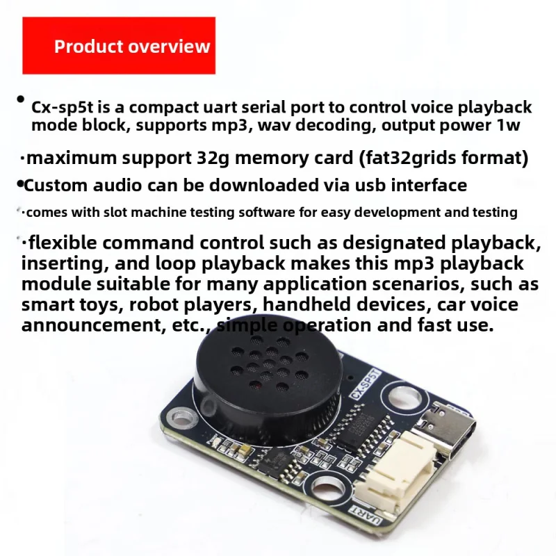 SP5T MP3 Audio Module UART Serial Intelligent Voice Broadcast Compatible with Electronic Building Blocks