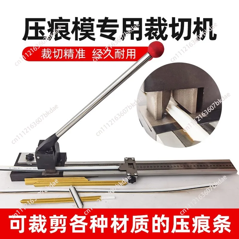 Manual Creasing Matrix Cutting Machine Cutter for Die Cutting Crease Matrix Cutting Tool