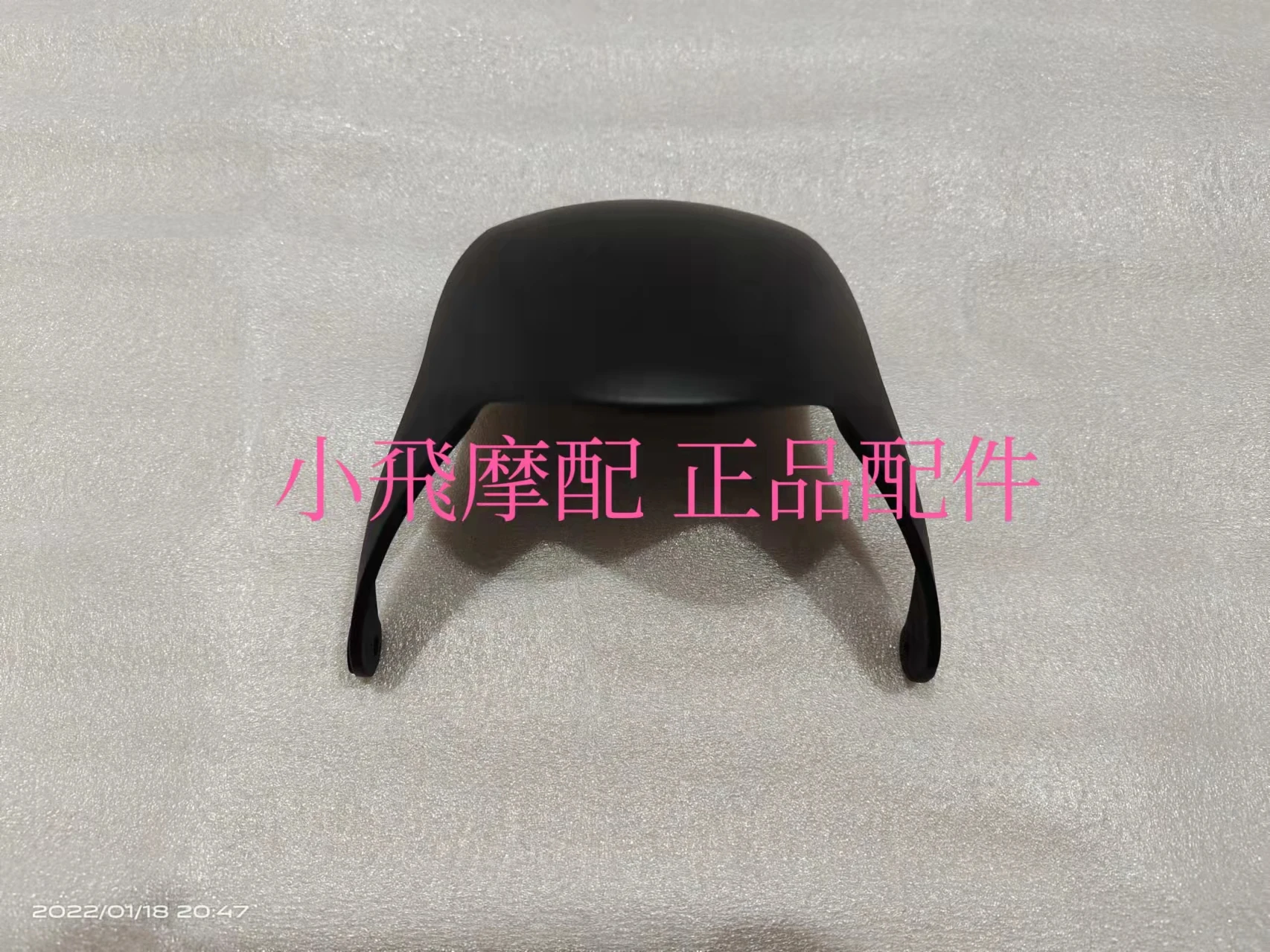 Fit Qjmotor Srv 300 Accessories Qj Motor Srv300 Front Fairing Headlight Guard Windshield