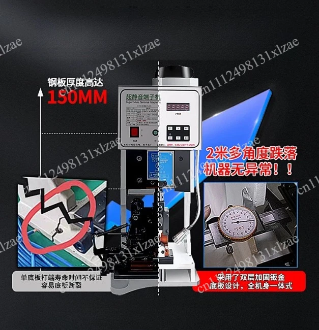

OTP Applicator Crimping Machine 1.5-3T - Straight & Horizontal Terminal Crimper for Super Connector & Flat Cable