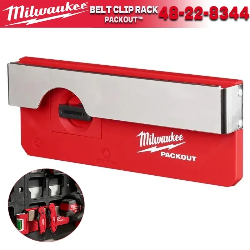 Milwaukee PACKOUT Belt Clip Rack Use Metal Component Deposit Tool Tape Measure Goods Convenient Style MILWAUKEE Tools 48-22-8344