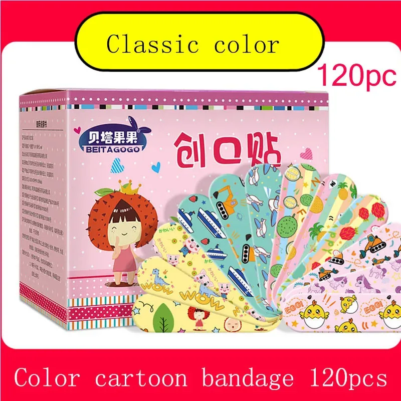 60-300Pcs Cartoon Animal Pattern Band Aid Hemostasis Adhesive Bandages First Aid Emergency Kit Wound Plaster Patches for Kids image 2