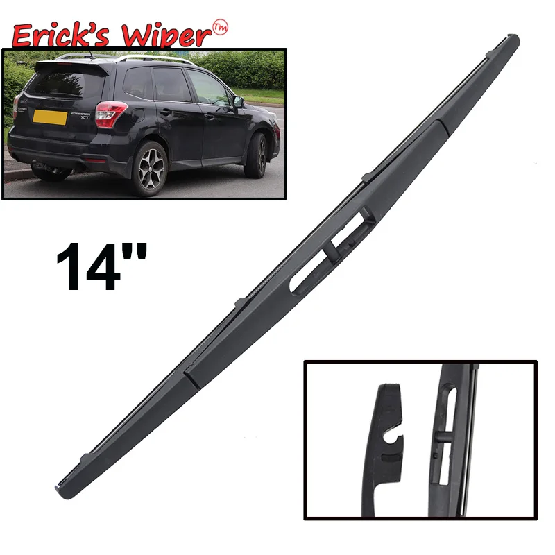 Erick's Wiper 14