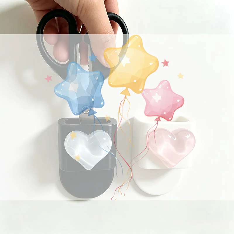1/2/4Pcs Sewing Machine Scissor With Heart Pattern Storage Box Adhesive Backing Versatile For Storing Scissors, Tweezers