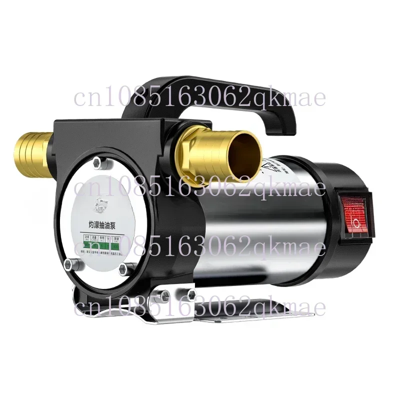 

12V/24V/220V Forward and Reverse Electric Pumping Pump 50L/min Self-priming Pump DC Diesel Pump Fuel Dispenser 580W