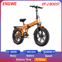 ENGWE EP-2 Boost Electric Bicycle 250W Motor 48V13AH Lithium Battery Aluminum Alloy Electric Bike 20*4.0 Inch Tire Adult E-bike