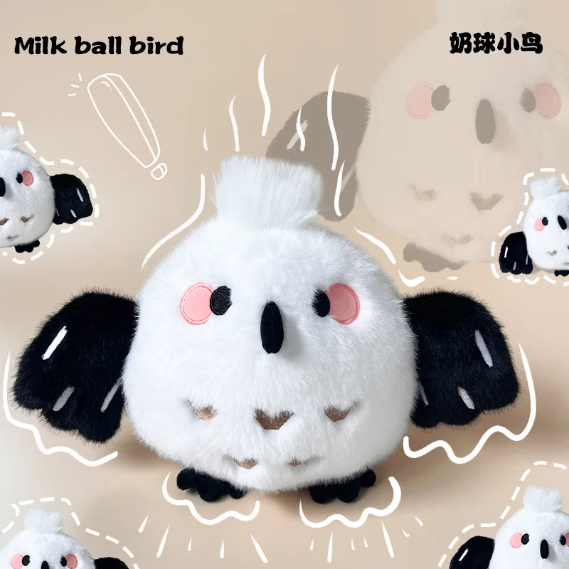 

Cute Cartoon Fluffy Plush Bird Keychain Soft Stuffed Animal Bag Pendant Phone Charm Trendy Toy Gift For Kids And Adults