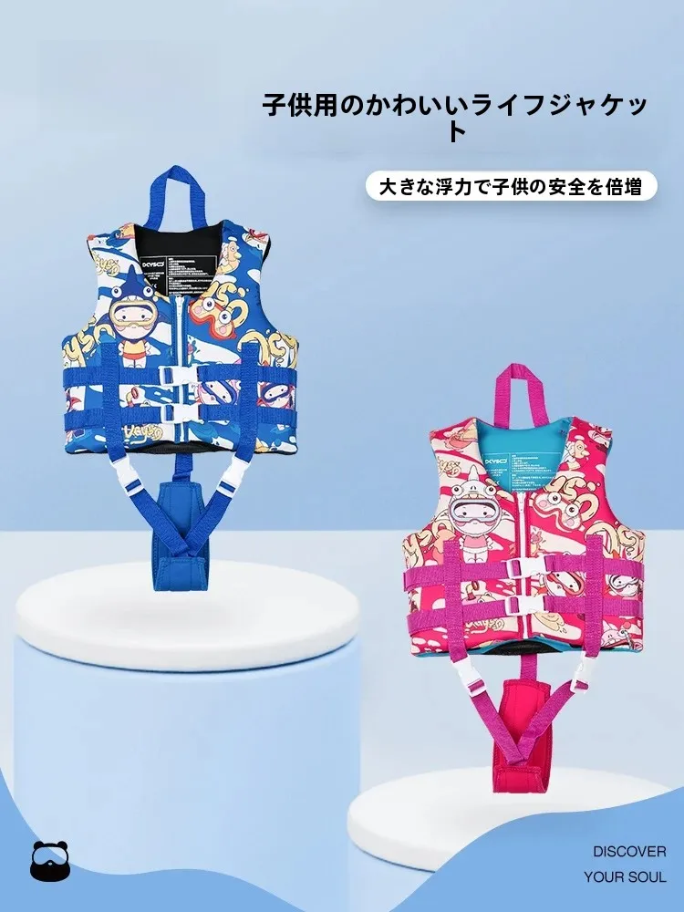 gilet-salvagente-per-bambini-costume-da-bagno-giubbotto-galleggiante-modello-unisex-tuta-professionale-per-snorkeling-giacca-per-ragazzi-e-ragazze-dcyso