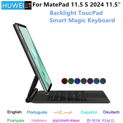 HUWEI Folio Magic Keyboard for Huawei MatePad 11.5 S 2024 MatePad 11.5S 11.5