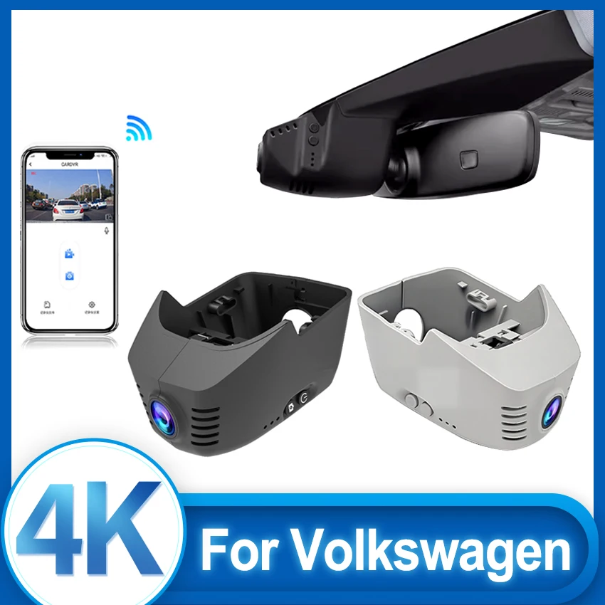Special Car DVR Dash Cam For Volkswagen 86mm Tiguan mk2 RLine Allspace 2017-2021 For Seat Tarraco MY23 Plug and play Dashcam