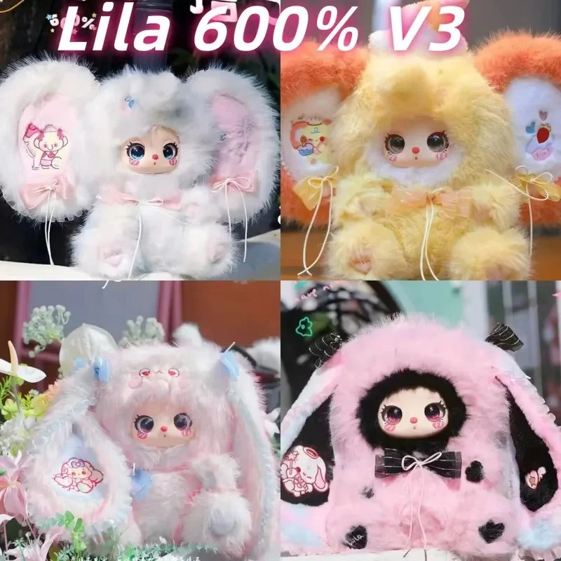 

Genuine Liila 600% V3 Masquerade Party With My Girl Series Vinyl Plush Blind Box Trendy Toy Collection Handmade Birthday Gifts