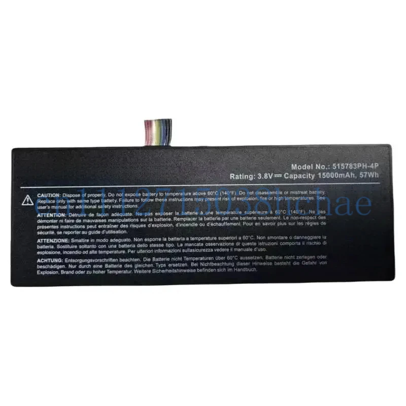 515783PH-4P for Autel MaxiCOM MK908 IM608 PRO II Battery 515783-4P