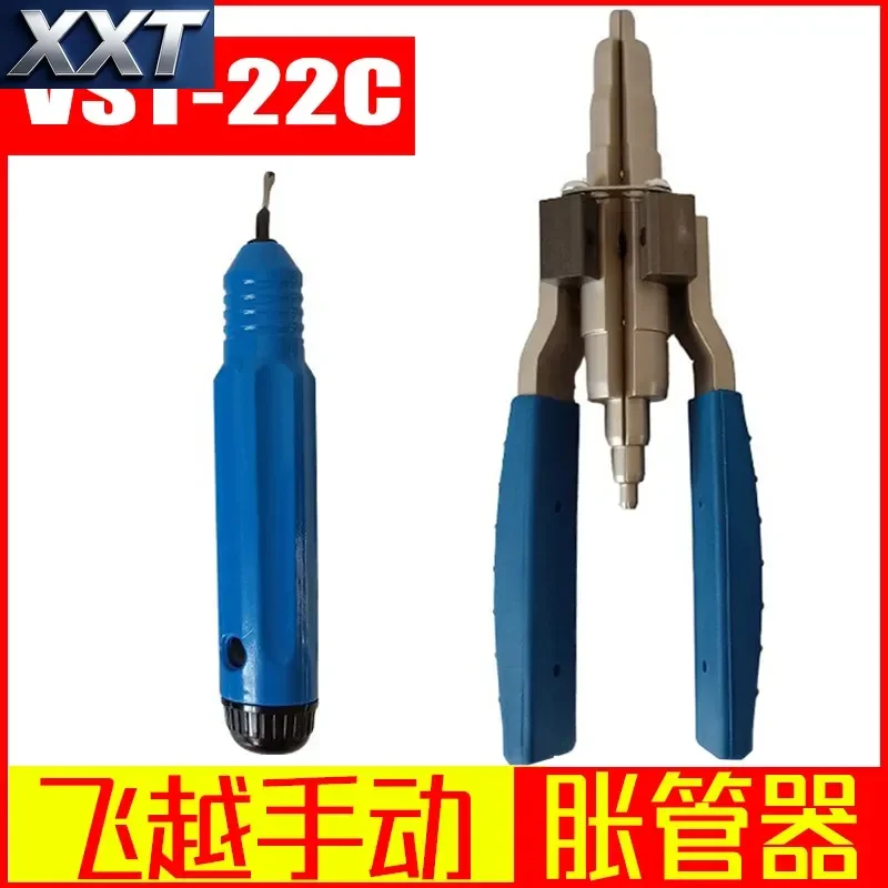 XXT Manual Tube Expander, with Trimmer To Trim Burrs VST-22C Copper Tube Expander