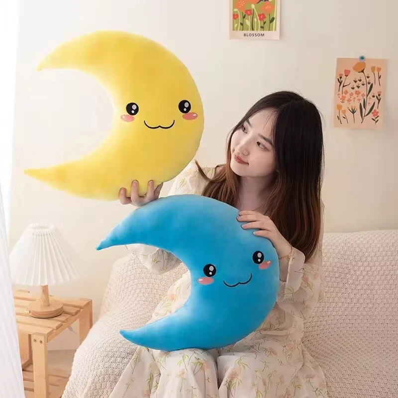 2Pcs/Set Cartoon Yellow Blue Moon Plush Doll Stuffed Toys 30CM