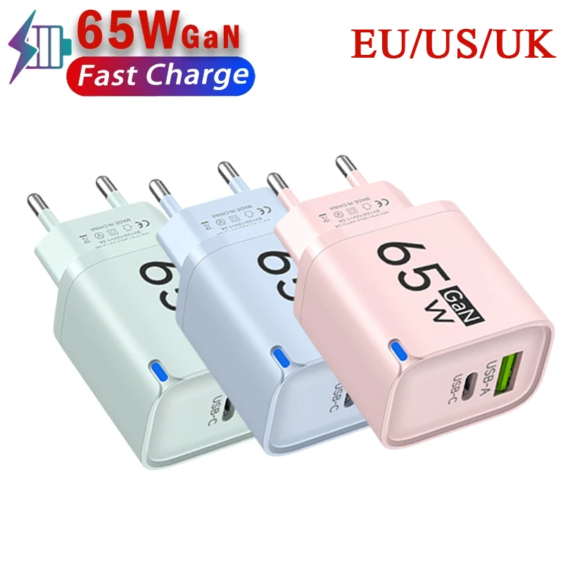 Total 65W GaN USB Charger For Phone Quick Charge 3.0 Type C Fast Charging Travel Charger For iPhone Samsung Xiaomi EU/US/UK Plug