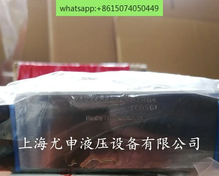 R162371320, R162371420 slider R162372320