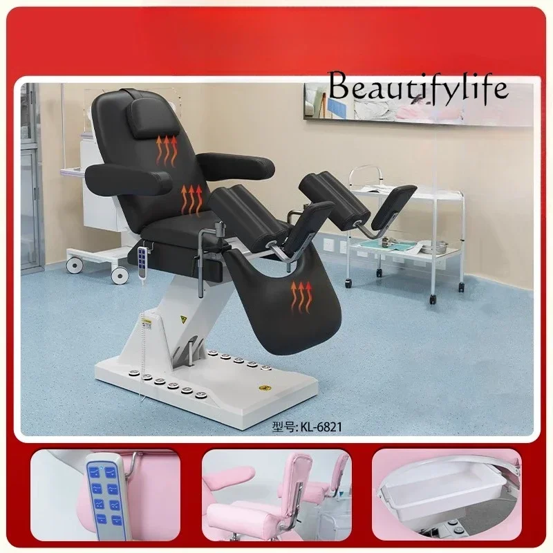 

BJ Adjustable Multi-functional Mobile Beauty Bed, High-end Sense Of Fashion And Simplicity, Dedicated To Commercial Beauty Salon