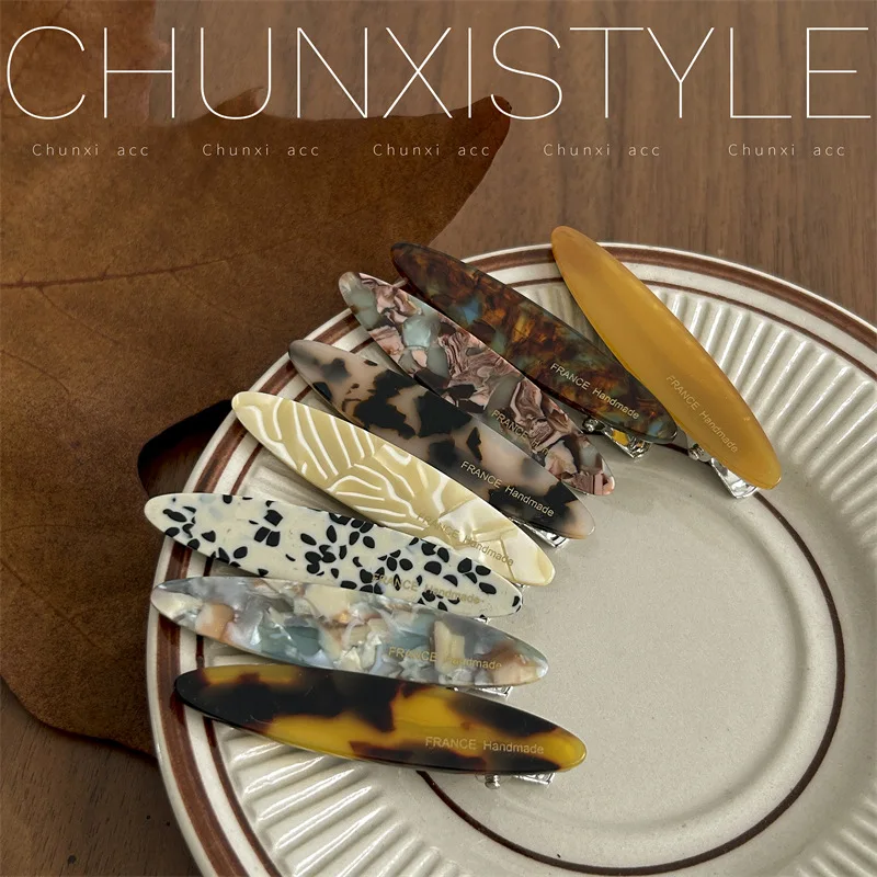 

Korean Version Acetate Hair Clips Simple Retro Bangs Clip Senior Sense Side Duckbill Clip For Women Girls Hair Accessories