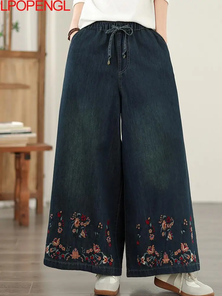 

New Spring 2026 Ethnic Style Vintage Embroidered Polished White Washed Jeans Women's Drawstring Casual Versatile Wide Leg Pants