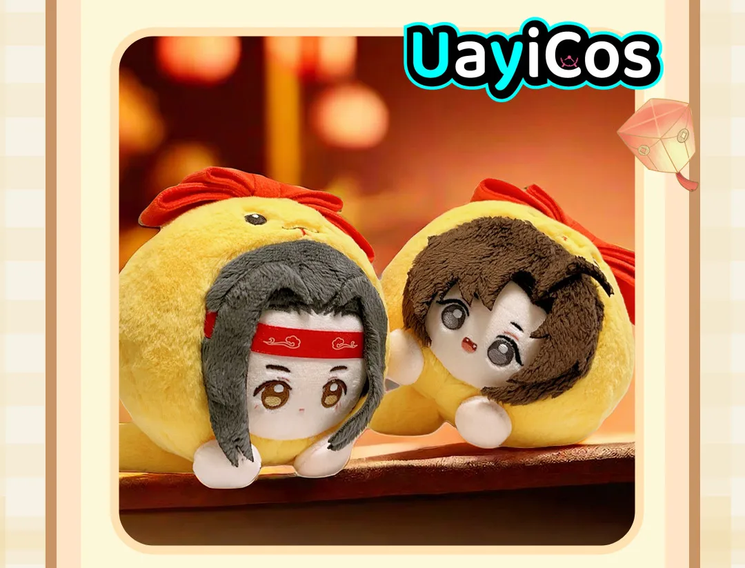 

Змея официальный гроссмейстер демонических MDZS Wei Wuxian Lan Wangji плюшевые игрушки для куклы сумка для одежды кулон брелок аниме игрушка для детей