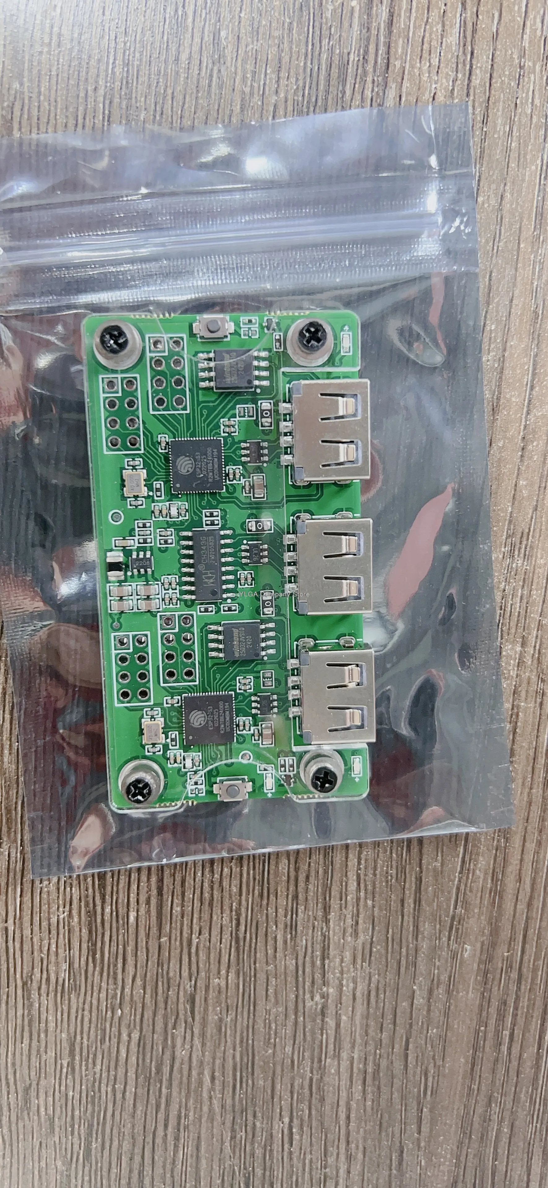 Mak Cu Box Kmbox Es… - image