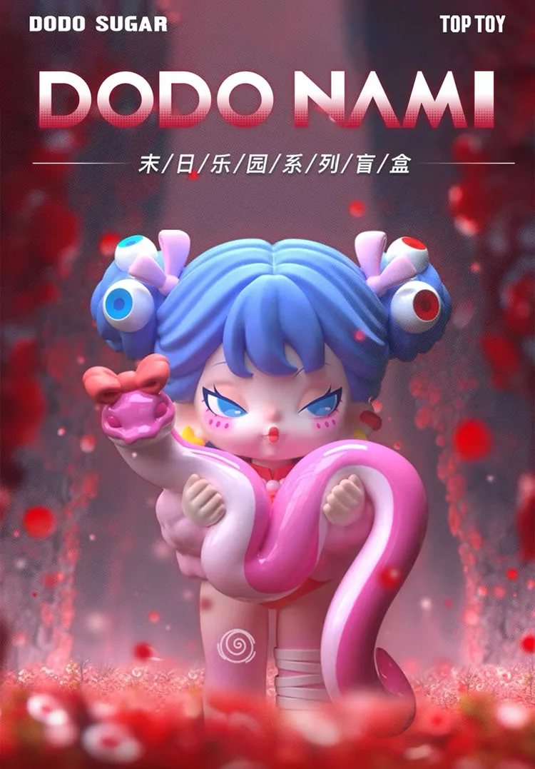 Dodo Nami-Série Paradise of Doom Blind Box Toys, Action Figure