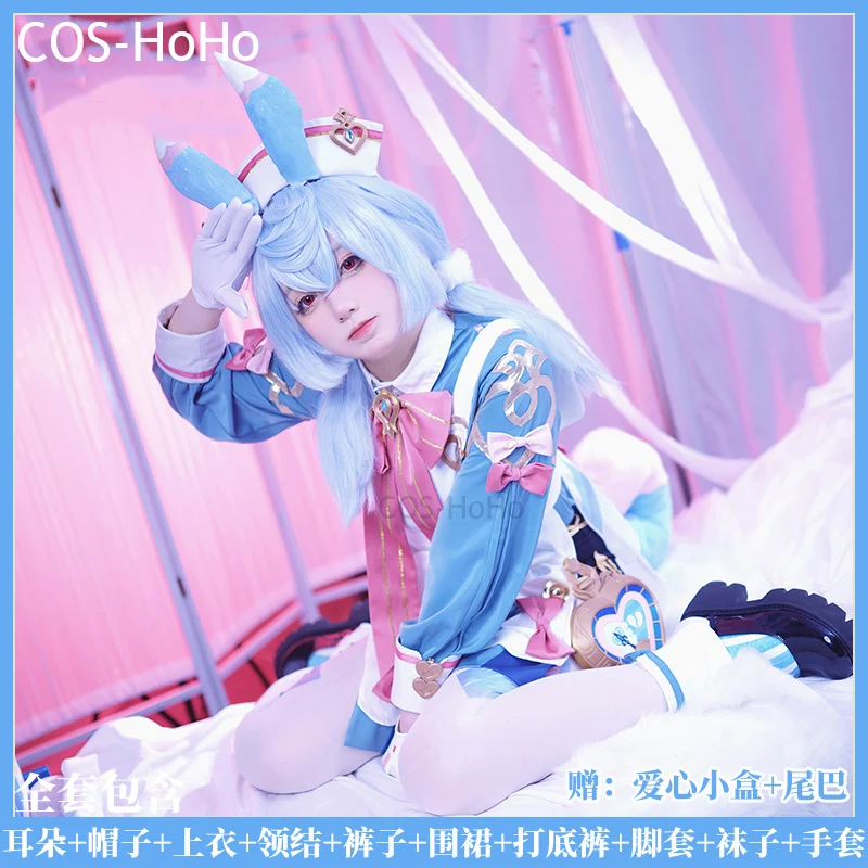 COS-HoHo Genshin Impact Sigewinne Game Suit Sweet Lovely Lolita Uniform Cosplay Costume Halloween Party Role Play Outfit Women