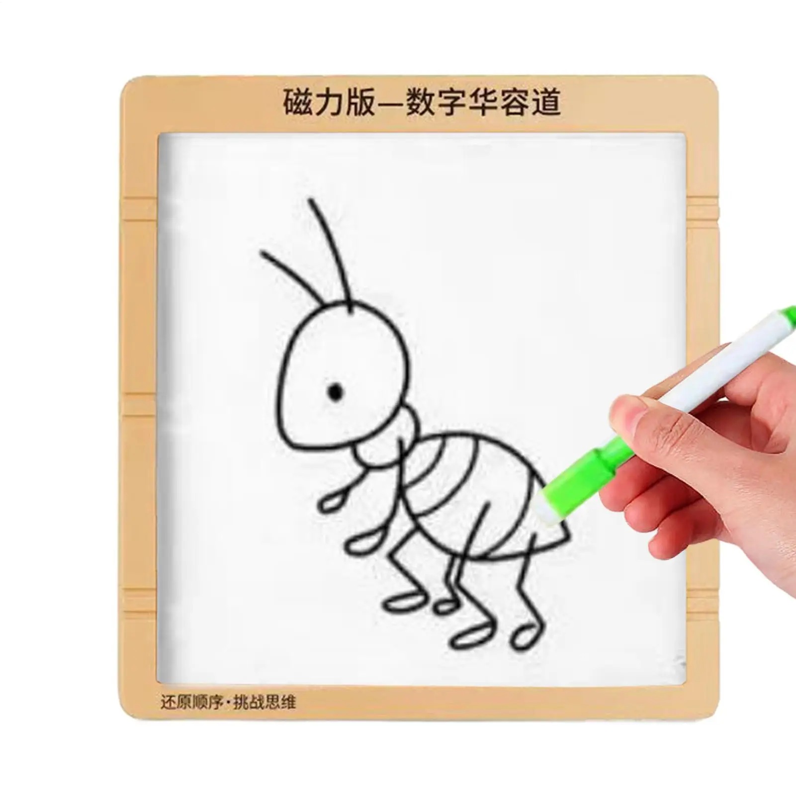 لغز الشريحة 1-99 عدد لعبة الرياضيات المغناطيسية لوحة خربش مع قلم للأولاد والبنات والمراهقين وعيد الفصح وعطلات تعلم عيد الميلاد #1