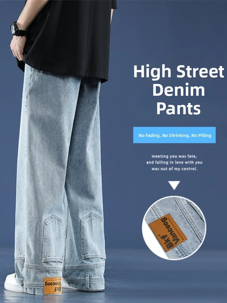 

Мужские джинсы прямого кроя Slim Fit, весенне-осенние, тонкие, новые, модные, свободные, широкие, длинные брюки из износостойкой хлопковой смесовой ткани