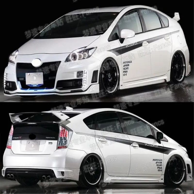 

Car sticker FOR Toyota Prius body fashion sports customization special Vinyl Film accessory