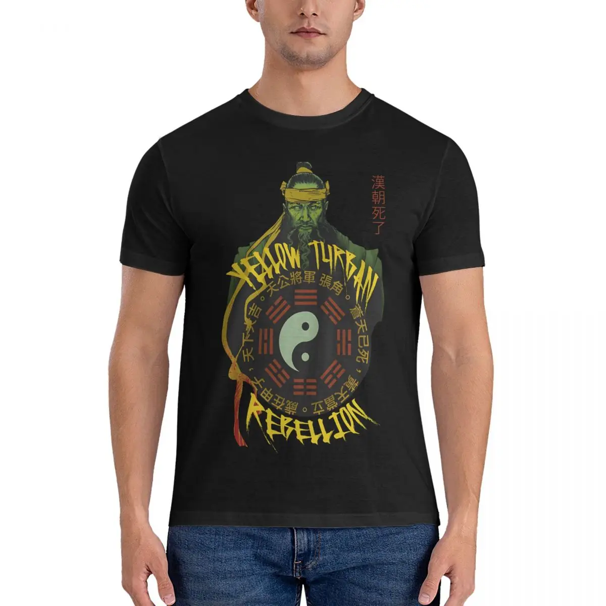 Yellow Turban Rebellion Men's T Shirt Dynasty Warriors Novelty Tees Short Sleeve Round Collar T-Shirt 100% Cotton Gift Idea