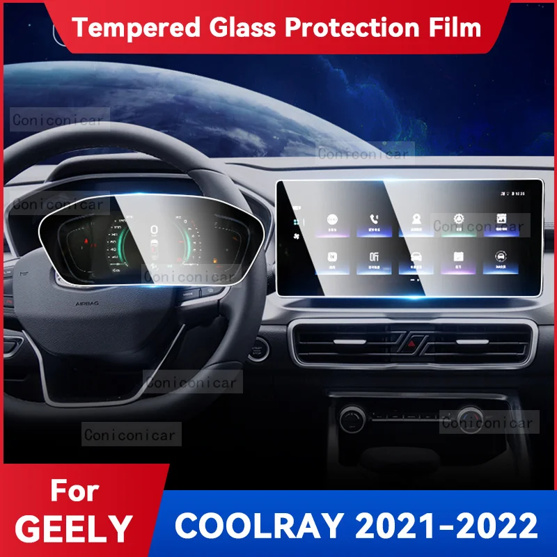 

For GEELY COOLRAY 2021 2022 GPS Navigation Screen Tempered Glass Protection Film Auto Interior Accessories Prevent Scratches