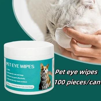Pet Tear Eye Wipes 1