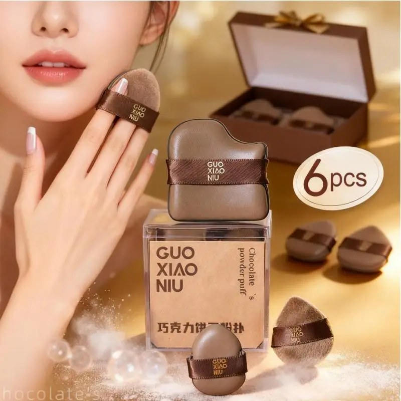 พัฟแป้งพัฟเนื้อช็อกโกแลต 6 ชิ้น ฟองน้ำรองพื้นแบบแอร์คุชชั่น พัฟคอนซีลเลอร์ขนาดเล็ก พัฟแป้งแบบเปียกและแห้ง ใช้ได้สองแบบ อุปกรณ์แต่งหน้าเพื่อความงาม