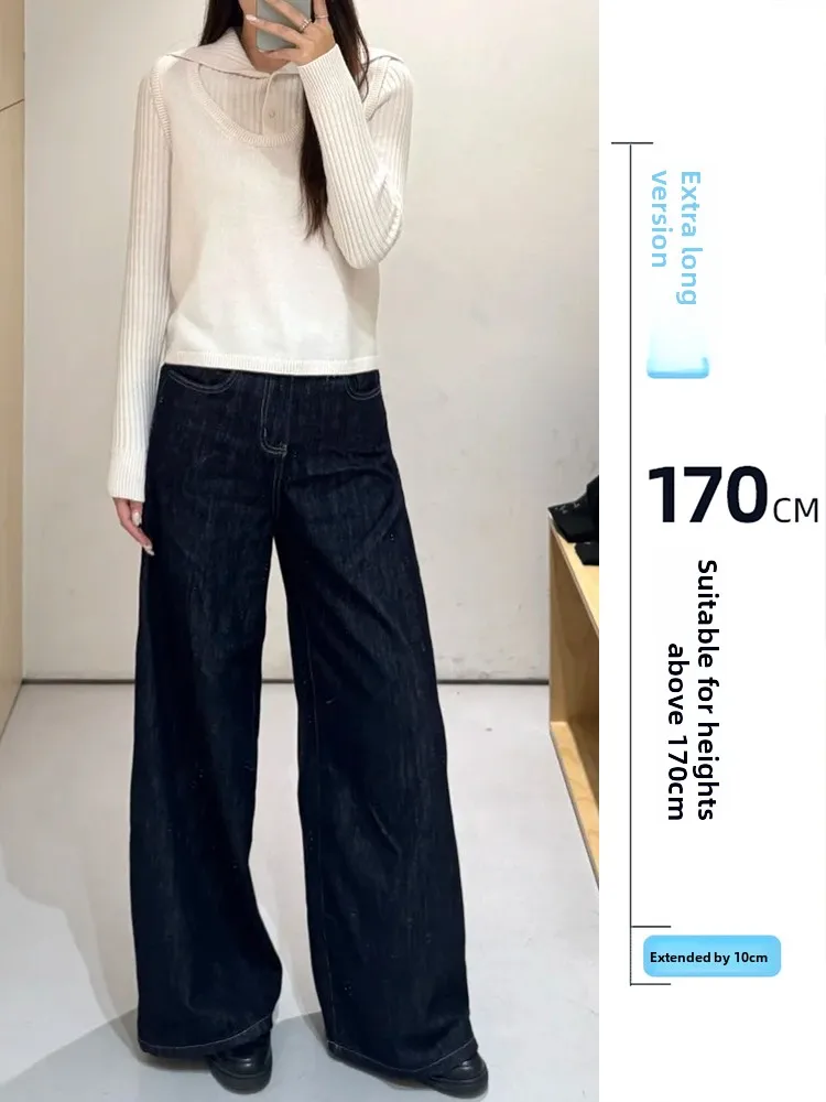 

Женские широкие джинсы Deep Blue с высокой талией, удлиненные, универсальные, повседневные, комфортные, на осень-зиму