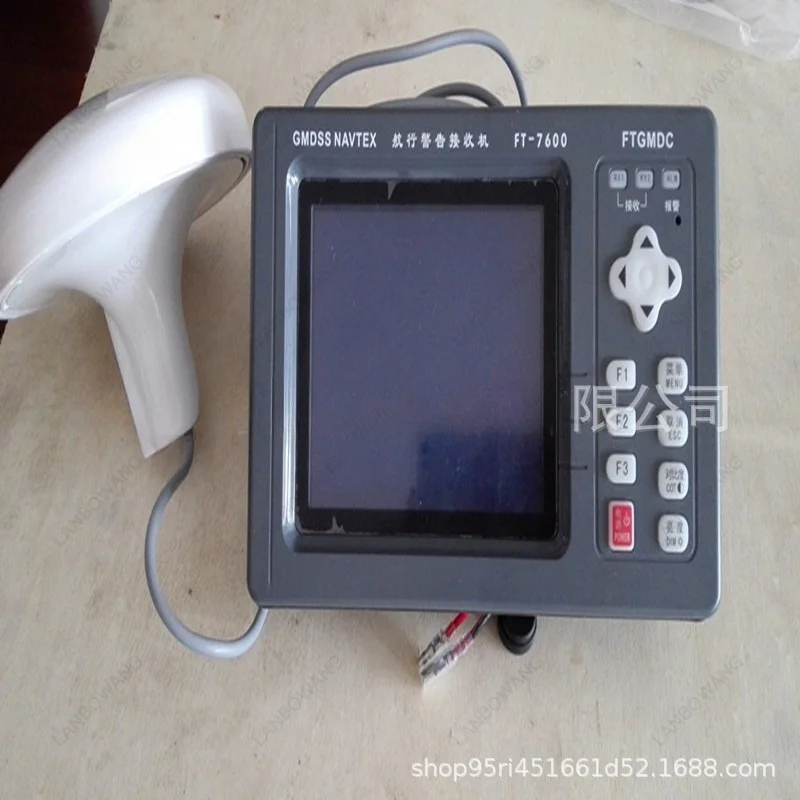FT‑7600 Marine NAVTEX Receiver Marine Navigation Warning Receiver With CCS Certificate GMDSS Ship Safety Communication Equipment