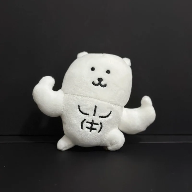 جديد العضلات الذاتي انخفض اللياقة البدنية الدب لينة ألعاب من نسيج مخملي المفاتيح برتقالي اللياقة البدنية نكتة الدب الأبيض النقي لطيف بلوشي ظهره سحر