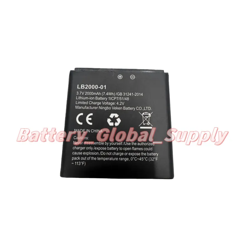 

3.7V 2000mAh 7.4Wh Replacement Battery for LB 2000-01 MF810 Reliable -
