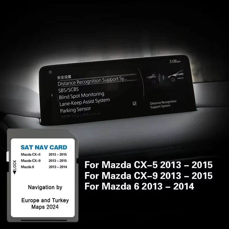 

SD Navi Card Europe UK Turkey Map for Mazda 6 CX5 CX9 Car 2024 Navigation 8GB Sat Nav Accessories