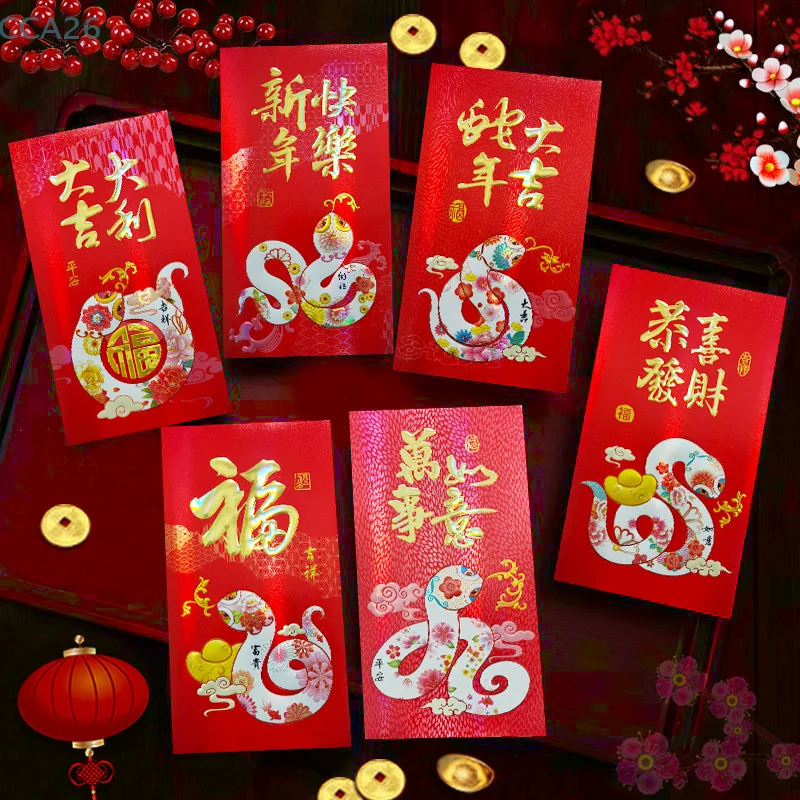 Sobres rojos del año del serpiente china, paquete rojo creativo para Festival de Primavera, bolsillos tradicionales para dinero de la suerte, regalos de Año Nuevo, 6 uds.