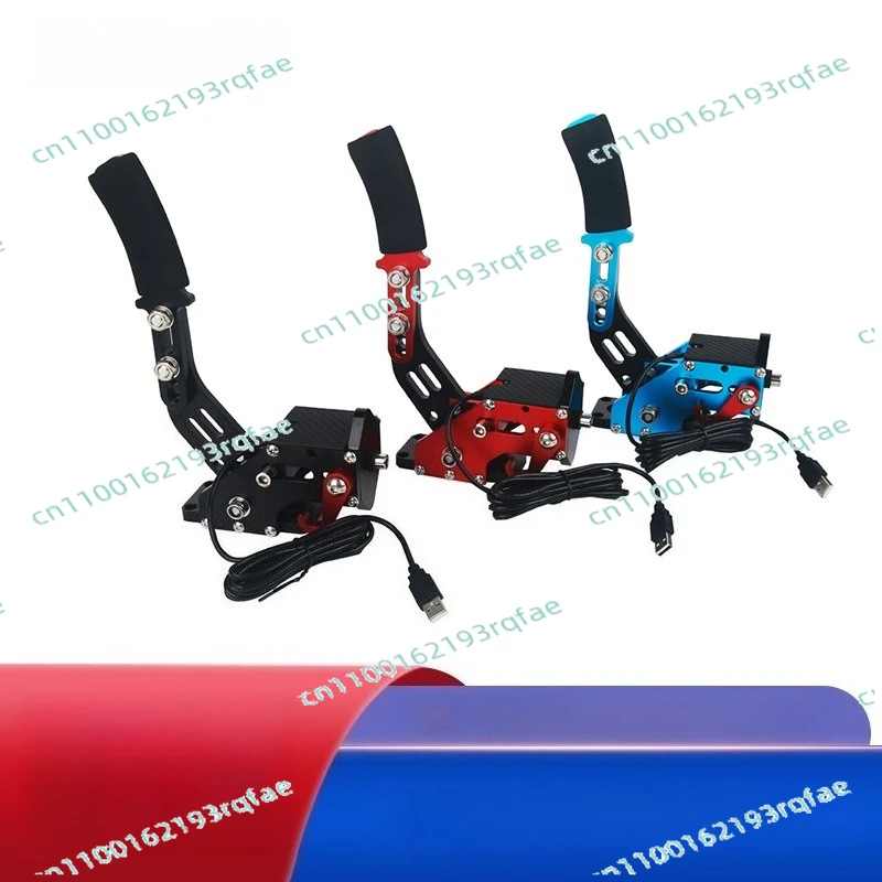 

Бесплатный USB-накопитель, линейный игровой ручной тормоз, ручной тормоз, гоночный игровой эмулятор