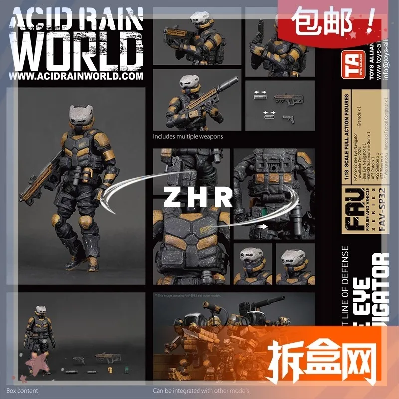 Spot TA acid rain war FAV-SP31 leaf cutter bee Rong SP32 navigator 3.75 inch doll WF Model Action Figure Toy Collection Gift