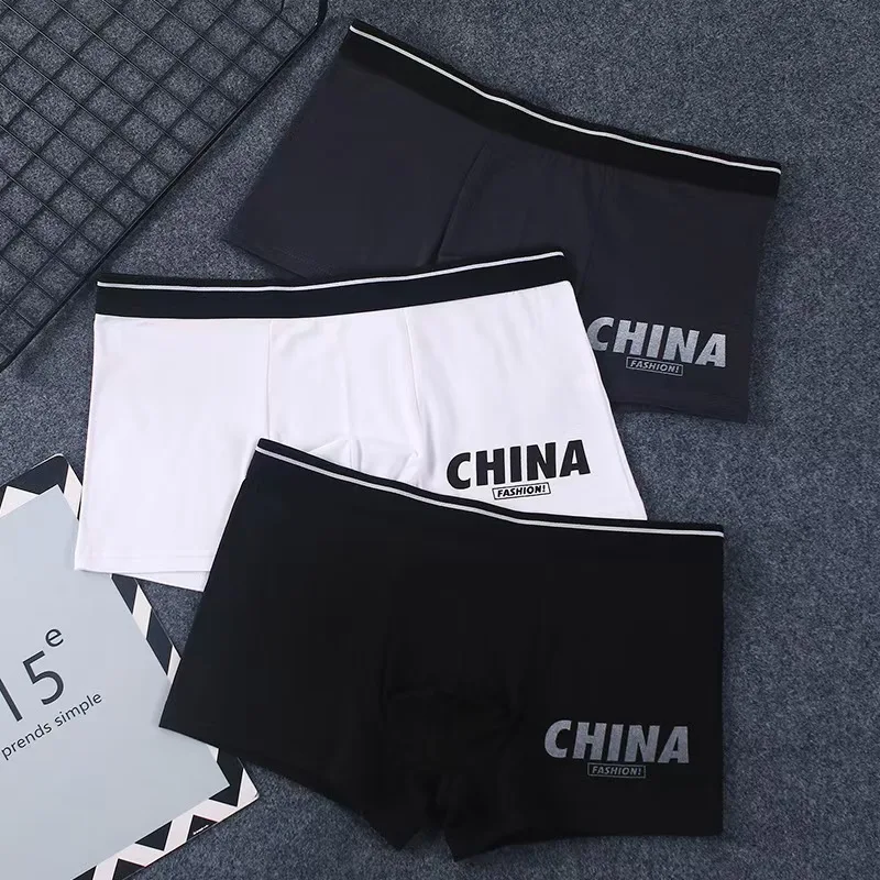 Men's underwear - Pure cotton straight-leg pants, all-cotton comfortable four-cornered pants, men's shorts