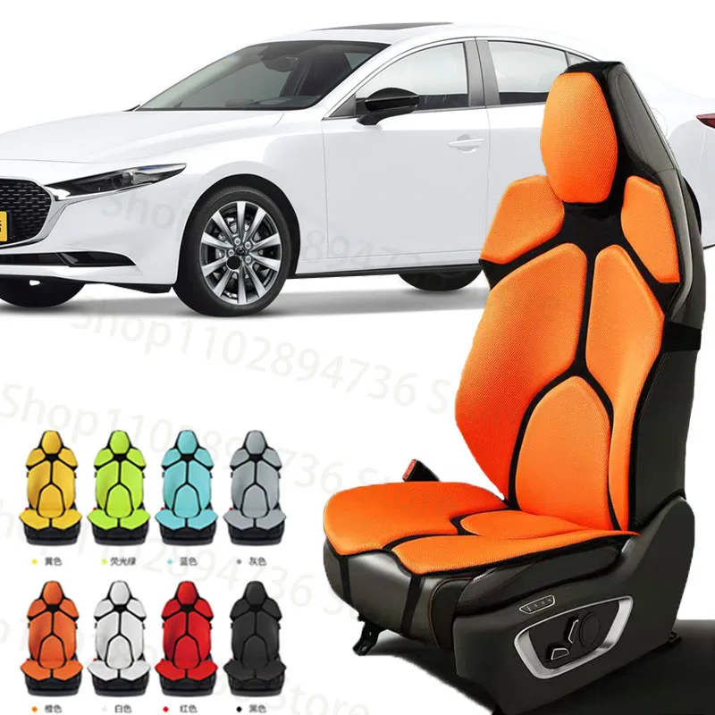 FOR Mazda3 Axela Cushion Car Seat Chair Back Mesh Lumbar Back Brace  Massage Back Pad Support Home Office