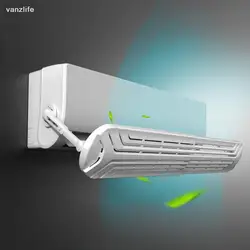 Déflecteur de vent universel adhésif pour climatiseur, pare-brise anti-soufflage direct, sortie télescopique de climatisation, déflecteur de vent