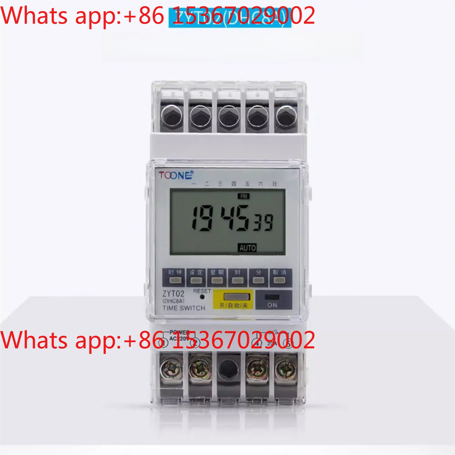 

ZYT02-2/3A multi-loop microcomputer time-controlled switch time controller two-way three-way timing switch