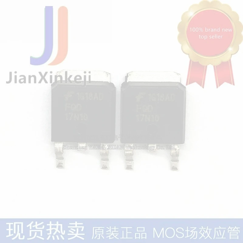 30pcs 100% orginal new FQD17N10 17N10 N channel 17A 100V MOS field effect tube SMD TO252 in stock